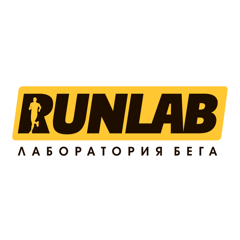 Подарочная карта runlab